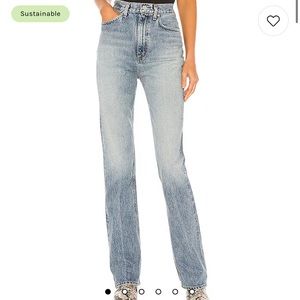 Agolde High Rise Flare in Clamour